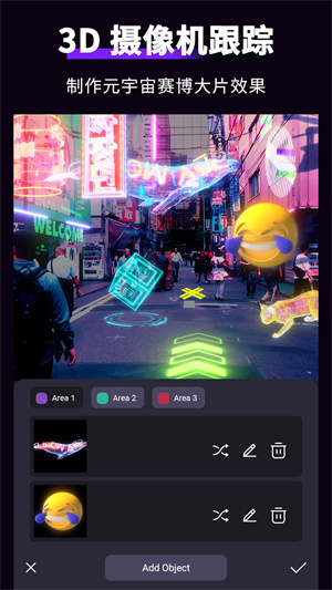 motionninja剪辑软件APP
