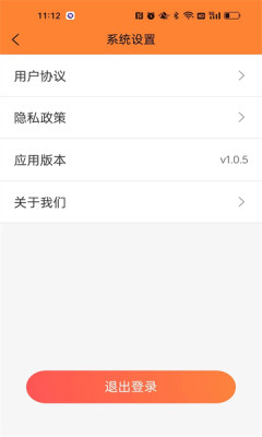 乐惠宝官方APPAPP