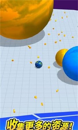 星球大乱斗游戏