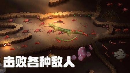 蚂蚁大冒险官方游戏