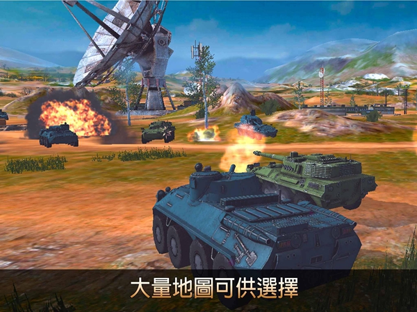 坦克力量游戏