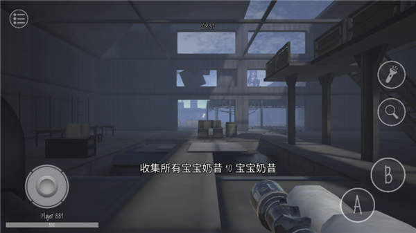 鬼天3社区版游戏