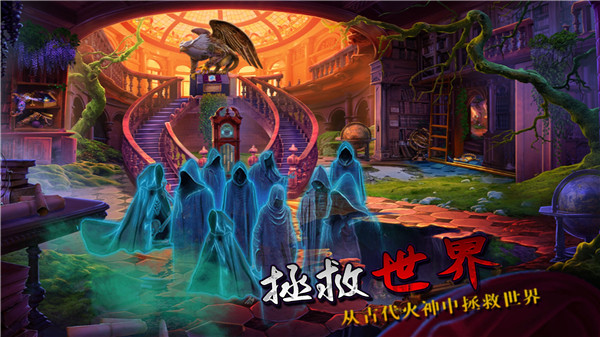 密室逃脱绝境系列7印加古城九游版游戏