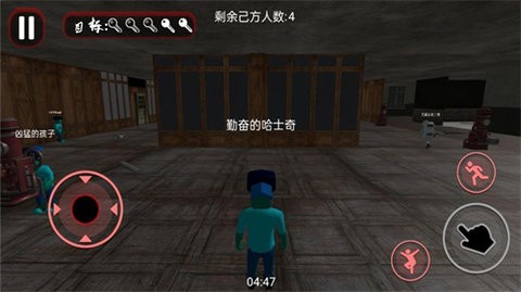 南波万密室解迷游戏