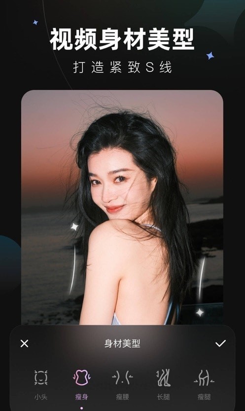Winkai绘画APP
