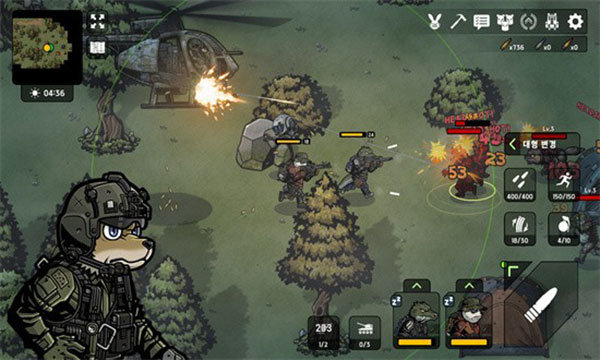 B2BApocalypse游戏