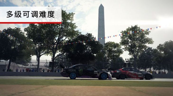 跑车豪车遨游世界游戏