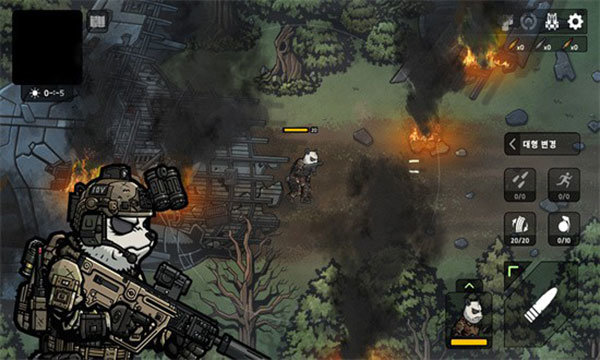 B2BApocalypse游戏