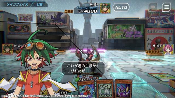 crossduel游戏