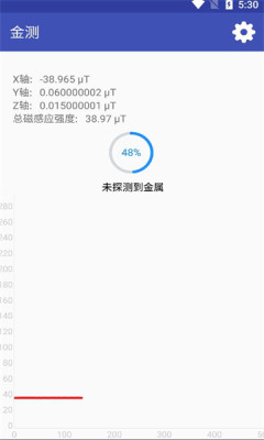 金测手机版APP