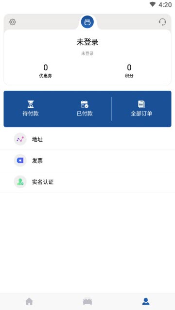 小墨鱼智行手机APP