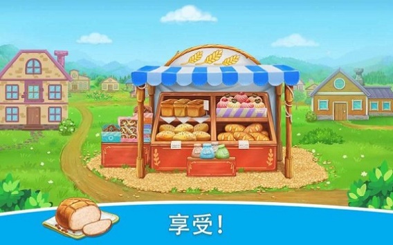 农场推土机官方版游戏