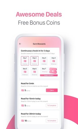 SheRead小说免费APP