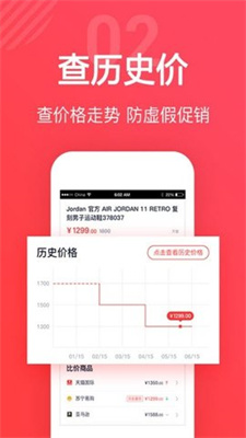 太平洋鲤选appAPP