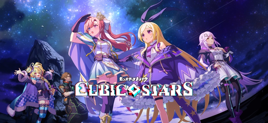 立方体之星游戏