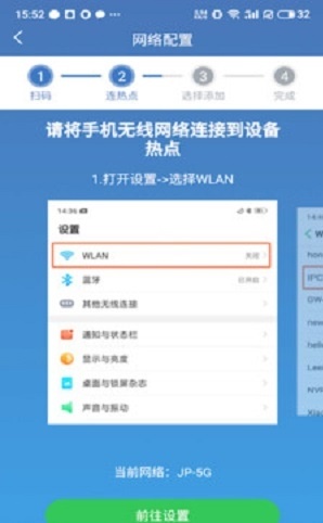 AvminiAPPAPP