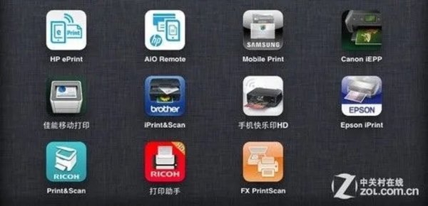 佳能打印app软件版本大全
