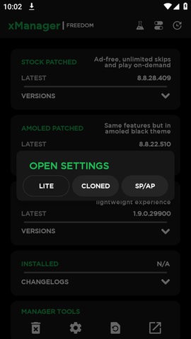 xmanagerAPP