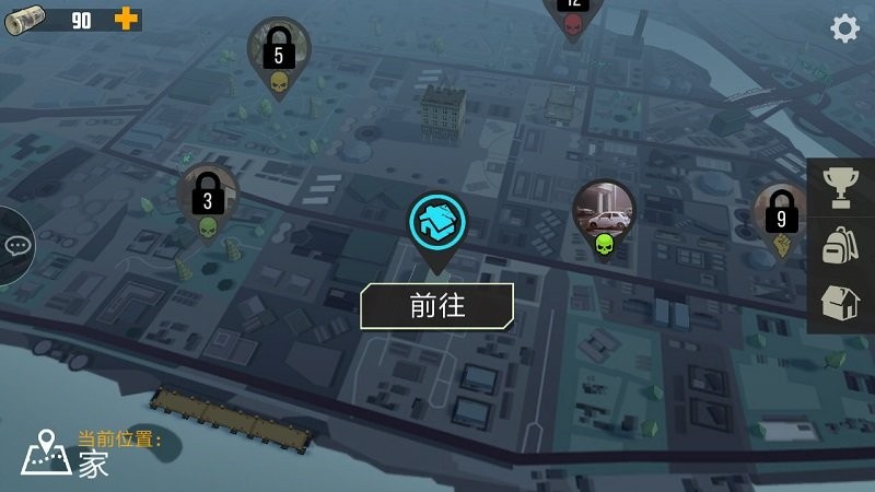 捕食日中文版游戏