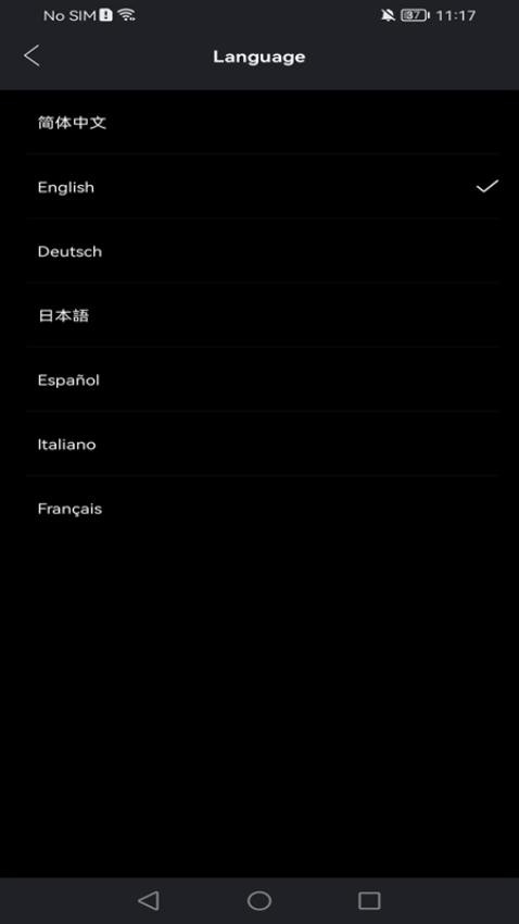 useeplusAPP