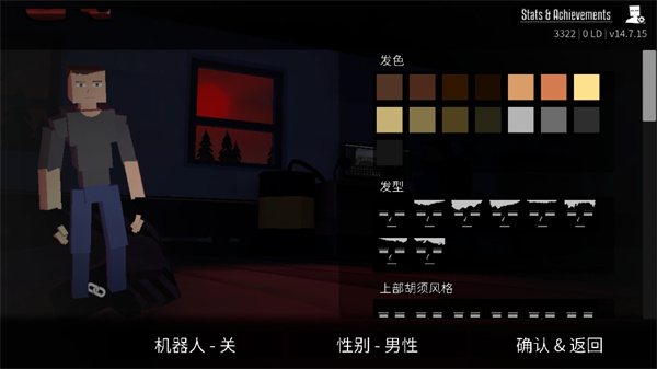 G沙盒仇恨联机汉化版游戏