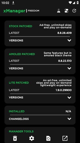 xmanagerAPP