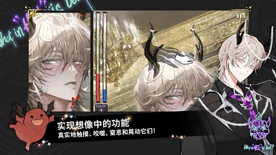 地狱有什么不好中文版游戏