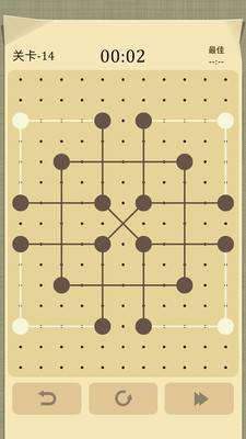 交叉连线官方版游戏