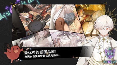 地狱有什么不好中文版游戏