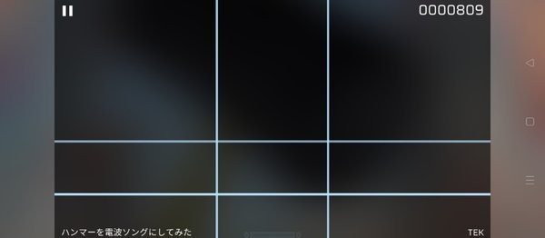 phira游戏游戏