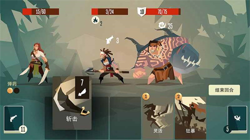 航海奇闻游戏游戏