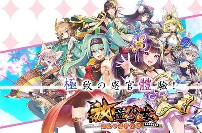 美少女放置手游最新版大全
