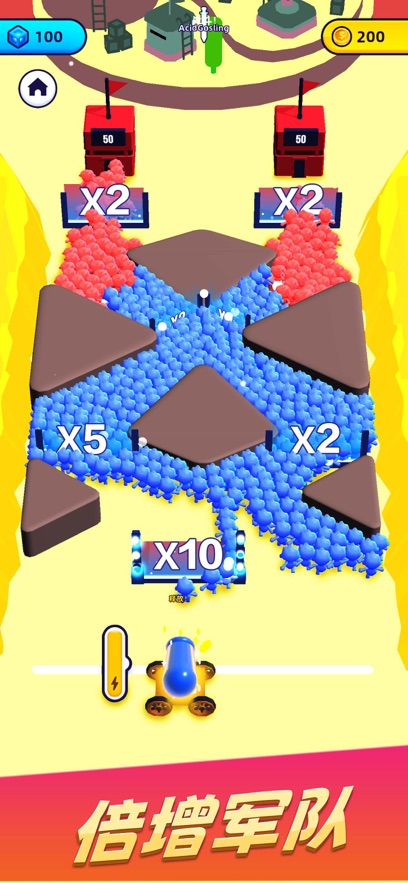 颜色大作战游戏游戏