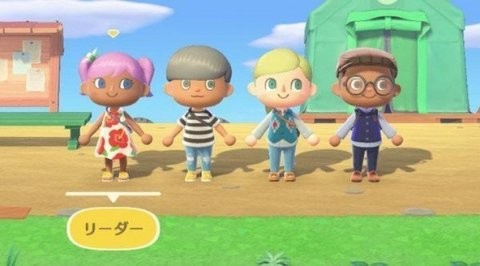 动物之森中文版游戏