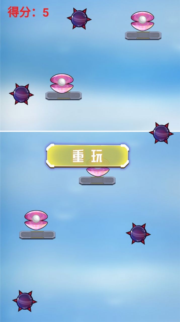怪物皮克游戏游戏