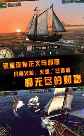 深海狩猎游戏