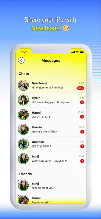 PhoningAPP