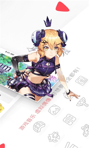acfun免费动漫APP