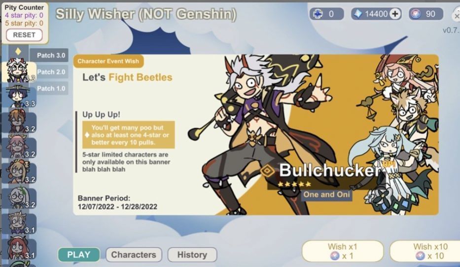 sillywisher中文版游戏