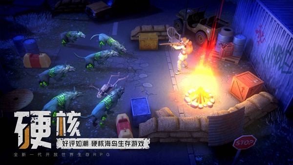 我的水世界求生游戏游戏