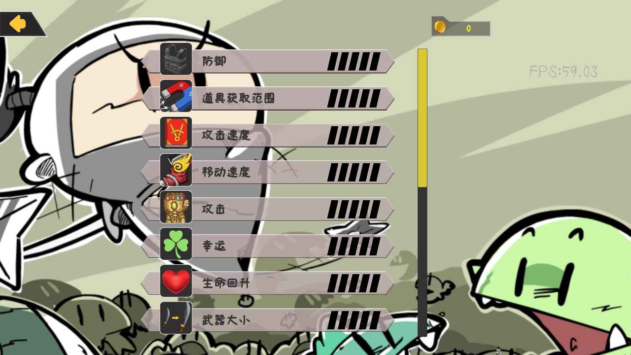 噼里啪啦游戏游戏