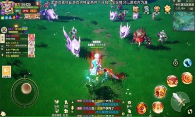 奇幻:格列城游戏