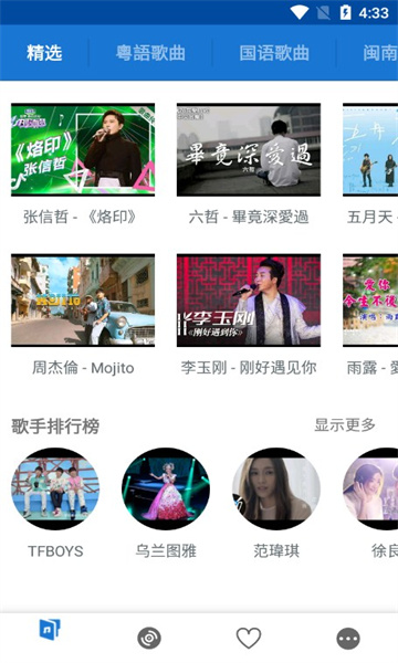 LinLiAPP