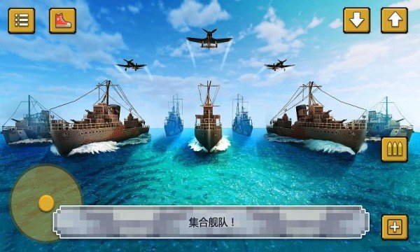 海军建造模拟器游戏