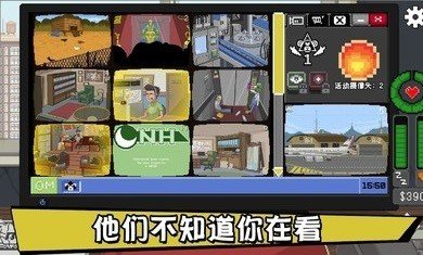 不要喂猴子中文版游戏