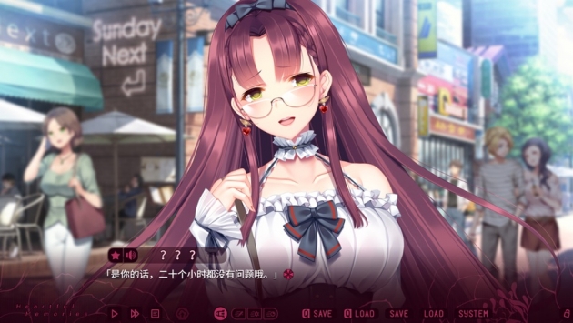 三色绘恋S假若恋色嫣红游戏