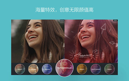 FilmoraAPP