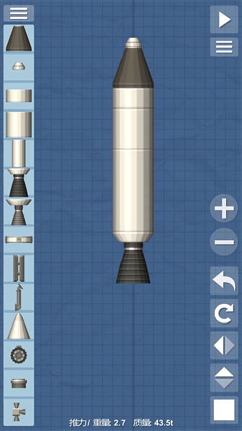 宇宙飞行模拟器汉化版游戏