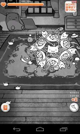 猫咪日记游戏