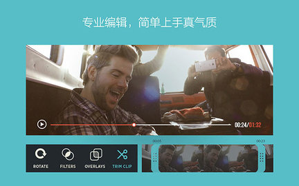 FilmoraAPP